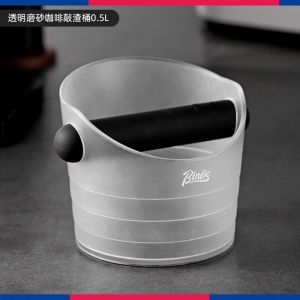 Hộp Đựng Bã Cà Phê Bincoo Cỡ Lớn Dung Tích Lớn Dùng Tại Nhà Hộp Đựng Bã Cà Phê Kiểu Ý Để Bàn Ăn Hộp Đựng Bã Cà Phê 12L