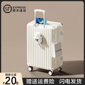 Xiaomi Aluminum Carry-On Suitcase 20 Inch Womens Small Password Box Large Capacity 24 Inch Pullman Travel Luggage