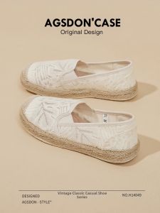 Agsdon | Lace Mesh Breathable Thin Slip-on Summer Maternity Sandals