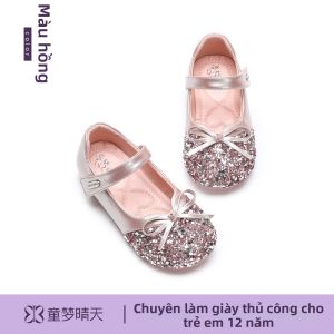 TONGMENGQINGTIAN | Giày Da Bóng Công Chúa Elsa Cho Bé Gái