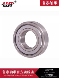Stainless Steel 440 Material Ball Bearings S683 S684 S685 S686 S687ZZ Single Row Standard Parts Deep Groove Ball Bearings