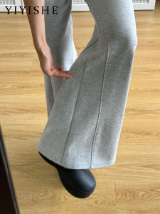 Grey Low Waist Bell Bottom Casual Pants Womens Fashion Slimming American Style Sweatpants Loose Fit High Elasticity