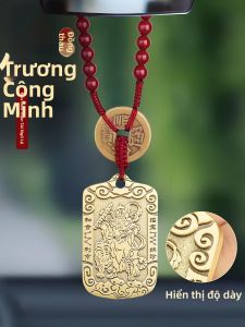 YD | Chuỗi Khóa Mèo Thần Tài Zhao Gongming
