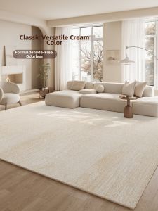XIANGSU | Waterproof Washable Cream Styled Carpet