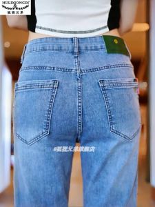 Quần Short Denim Nam Mùa Hè Mỏng Rộng Rãi Ống Đứng 2025 Phong Cách Mới Cao Cấp Thời Trang Quần Dài Bảy Điểm Quần Dài Vừa Phải