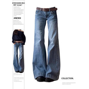 Autumn Women Vintage Old Money Baggy Flare Jeans Japanese Y2K Streetwear Denim Pants Bell-Bottom High Street Belt Not For Sale