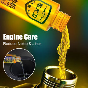 JPK【Ready Stock】100ml Engine Anti-Wear Agent Protective Engine Oil Additive Noise Reduction Jitter Eliminator Oil Fine Additive Car Maintenance