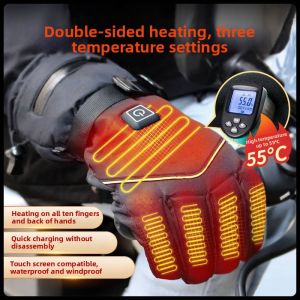 BONINGYU | Windproof Waterproof Warm Heating Riding Gloves