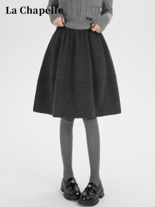 Váy Midi Chữ a Cạp Cao La Chapelle Màu Xám Len Hoa Cho Nữ Mùa Thu Đông 2025 Váy Midi Chữ a Cỡ Lớn Cho Nữ