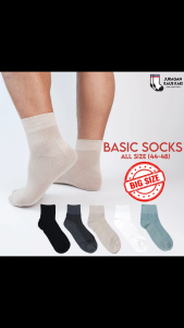 Kaos Kaki Panjang Pria Ekstra Besar