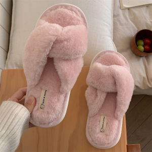 XIXITIAO | Fairy Style Cross One-word Design Fashionable Warm Home Slippers