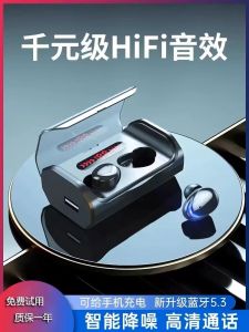 Amoi Bluetooth Wireless Earphones High Sound Quality Invisible Running Touch Control Long Battery Life No Delay Universal