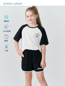 Aimixing Girls Cotton Sleepwear Set Summer Short Sleeve Shorts Home Clothes Anti-bacterial Comfortable Breathable Cute Kids