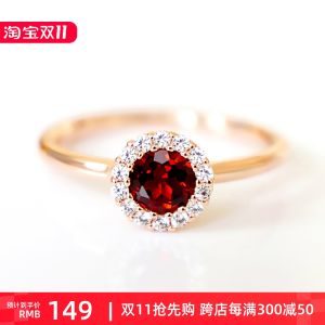 Arcoiris Sri Lanka Garnet Ring Women Sterling Silver Rose Gold Plated Fashion Personality Original Design