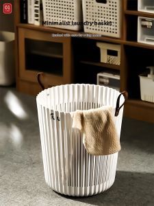 Large Capacity Laundry Basket
