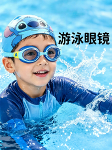 FABX | Child-friendly High-definition Anti-fog Waterproof Swimming Goggles