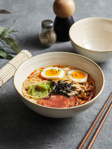 ZEROKY CLAN | Elegant High-End Ceramic Ramen Bowl