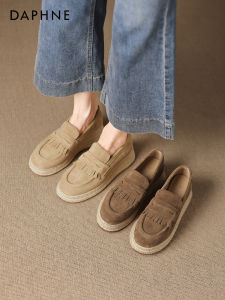 Daphne | Vintage Style Comfortable Platform Loafers