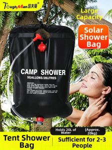 TAFUMAN | Portable Solar Heating Shower Bag 20L