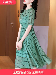Silk Dress Green Polka Dot Bubble Sleeve Long Skirt High Waist round Neck A-Line Gown Commute Style Spring Summer Autumn Wear