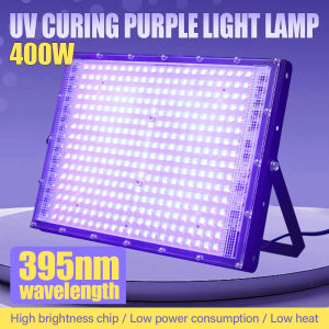 400W 395NM Portable Ultraviolet Lamp UV Glue Curing Ultraviolet Lamp For Bar Nightclub Lighting Floodlight OutdoorLighting