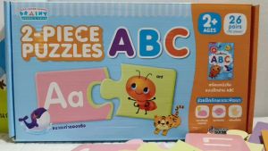 หนังสือแบบฝึกอ่าน พร้อมจิ๊กซอว์จับคู่ : ABC 2-PIECE PUZZLES ABC สำหรับ2ขวบขึ้นไป