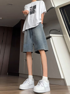 Blue Star Pattern Jeans Shorts Mens Summer Thin Washed American Retro Five-Point Trendy Workwear Mid-Length Straight Leg Jeans