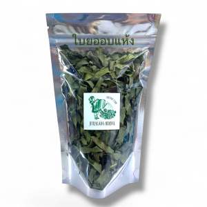 จิตรลดา เฮอเบิล-ใบยออบแห้ง ชาใบยอ สมุนไพรอบแห้ง ชาสมุนไพร ออแกนิค ไม่มีคาเฟอีน ขนาด 25 กรัม