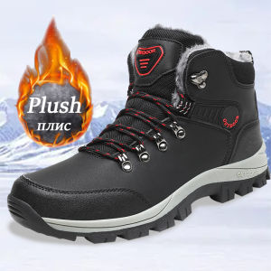 Lesvago Mens Boots Waterproof Leather Sneakers Male Super Warm Military Boots Outdoor Male Hiking Winter Men Boot Work Shoes