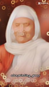 REKSA EXPRESS4 FOTO HABIB 30x40 KIAYI NAHDATUL ULAMA PLUS BINGKAI KAYU MDF ULM ads REKSA EXPRESS