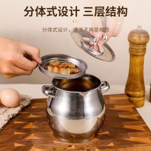 Hũ Đựng Mỡ Lợn Bằng Thép Không Gỉ Dung Tích Lớn Có Lưới Lọc Nắp Đậy Kiểu Cũ Dùng Trong Nhà Bếp Dụng Cụ Nấu Ăn