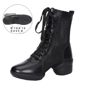 2023 ใหม่ ผู้หญิง Square Dance Boots นุ่ม รองเท้าเต้นรําด้านล่าง ฤดูร้อน หลอดยาว Jazz Martin Boots หลอดสูง ตาข่าย รองเท้า