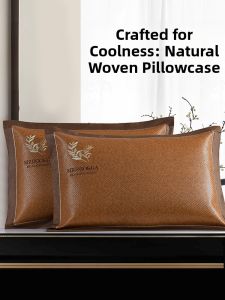 MONLEYTA | Natural Rattan Pillowcase Cooling Mat Summer Extra Large Size Breathable Comfortable Ice Silk Cool Pillow Pad For Adults