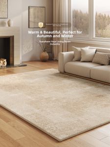 XIANGSU | High-Quality Easy-Care Floor Carpet Full Coverage Soundproofing
