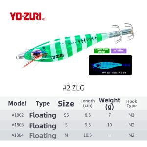 YO-ZURI | Luminous Double Umbrella Squid Lure 1pcs