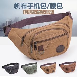 Canvas Durable Waist Bag For Construction Work Vendors Money Collection Phone Pouch