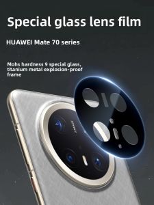 xilixili | Special Glass Material Metal Frame Camera Protector for Phone
