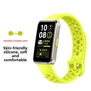 YOURSTAR | Huawei Compatible Replacement Watch Band Silicone