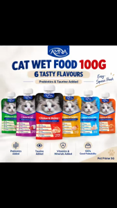 AMNA Cat Wet Food 100G |Halal Certified| 12/24 Pouches | Spout Pouch | Chicken & Fish 6 Flavours | Taurine & Prebiotics