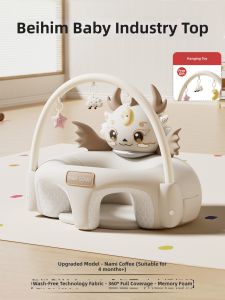 Beicmth | Spine-Protecting Baby Sitting Trainer