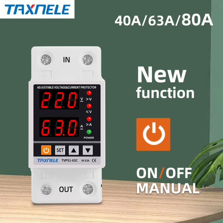 Digital Over Under Voltage Protector 40A 63A 80A 230V Din Rail Adjustable Limit Current Surge Protection Relay