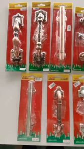 มือจับเหล็ก BERRY ขาว #711SN 4"