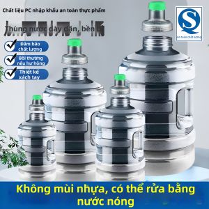 Jiaxun | Transparent Food Grade PC Water Bucket for Dispenser