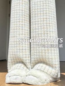 150 Small Houndstooth Loose Pants Womens Fall and Winter New Arrival High Waist Lazy and Loose Fleece-lined Thickened Gingham Pants