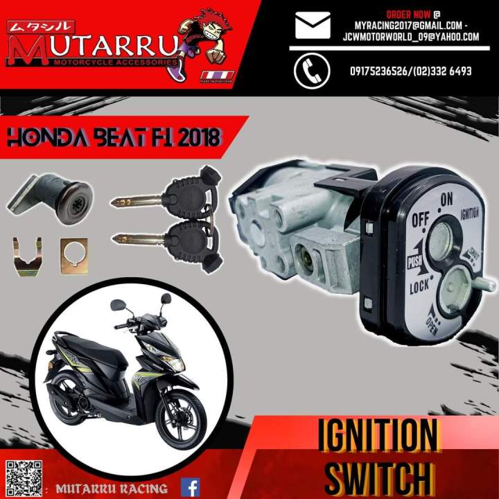 Mutarru Anti Theft Ignition Switch Set w/ Seat Lock | Lazada PH