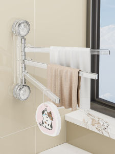 Modern Minimalist Kitchen Storage Rack Cloth Drying Rotating Towel Holder Suction Cup Wall Mounted No Drilling Multi Functional