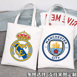 Canvas Shoulder Bag Football Club Logo Retro Print Soft Handle Casual Leisure Tote Bag for Youth Horizontal Stripe Medium Size