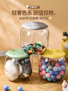 Multifunctional Childrens Toy Storage Stool Transparent PET Plastic Shoe Changing Stool Home Living Room Storage Box