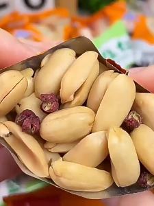 Spicy and Savory Peeled Peanuts Snacks