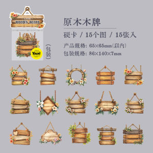 Laser Cut Wood Plaque Stickers Retro Collage Paper Decorative Door Number Stickers Floral Garden Handmade Scrapbooking